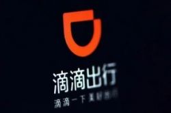 （7分钟教程）德州市工厂咨询电话号码_哔哩哔哩-2